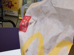 -麦当劳(春风店)