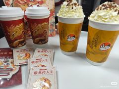 -茶话弄(北京密云万象汇店)