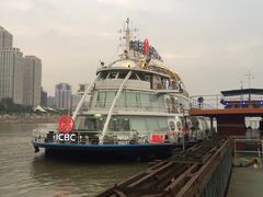 -船长9号·精致湖北菜(江滩店)