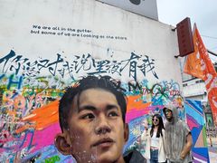 -黄桷坪涂鸦艺术街