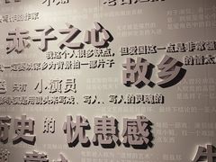 -上海电影博物馆