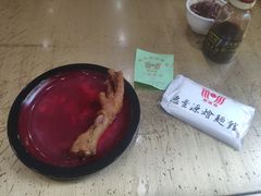 -惠丰源烩面馆(经七路店)