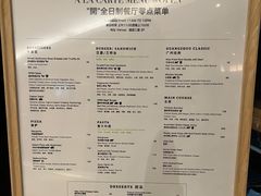 -广州希尔顿逸林酒店-OPEN開·全日制餐厅·海鲜·小火锅·自助餐(东风路店)
