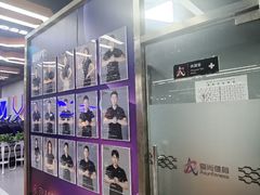 -爱尚游泳健身(外交公寓店)