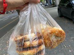 -肖为民麻糕(双桂坊店)