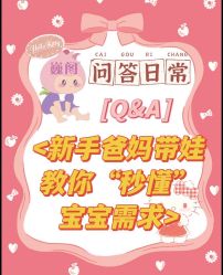 -巍阁高端月子会所