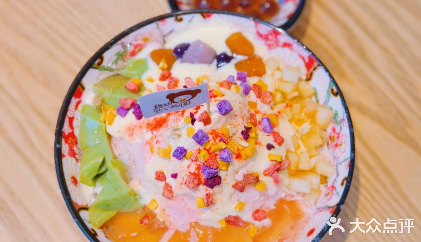 吃冰🍧| 夏日神仙甜品