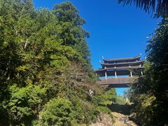 -云中大漈