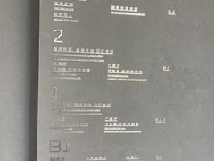-四川大学博物馆