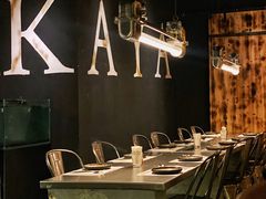 -现代居酒屋ATELIER IZAKAYA