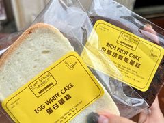 -安德鲁饼店(总店)