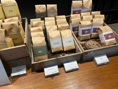 -来回·咖啡(钟村咖啡豆店)