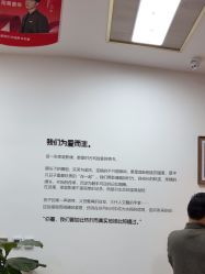 -爱儿美儿童摄影亲子馆(五路居店)