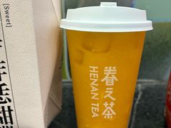 -眷茶臻选(中原万达店)