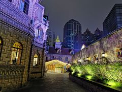 -马勒别墅饭店(静安寺店)