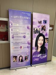 -北京楚诺医疗美容