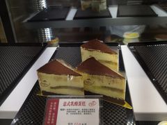 -苹果花园(桂林路店)
