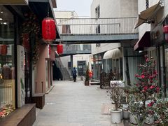 -泉乐坊步行街(烟酒特产平价超市店)