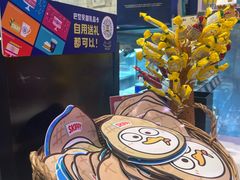-巴黎贝甜(望京信万店)
