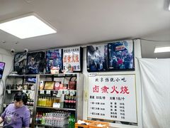 -陈记卤煮小肠