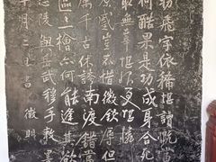-岳王庙