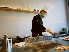 -御泉七味铁板烧(高区店)