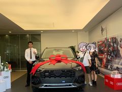 -上海冠松华奥奥迪4S店(张江店)