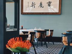 -宝丽轩中餐厅BAOLIXUAN