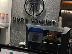 -茉酸奶(松江开元地中海店)