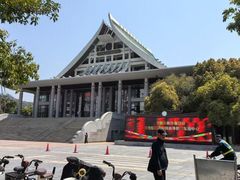 -厦门大学(思明校区)