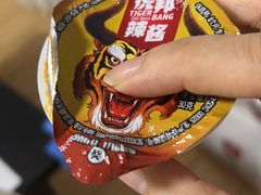 -阿文夜市豆浆油条(临潼路店)