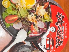 -村上一屋(望京店)