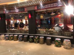 -满园烤鸭·春饼(奥体万达店)