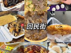 -西安钟楼