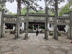 -白鹿洞书院