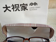 -大视家眼镜(园区星海店)