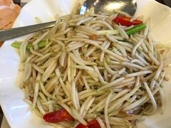 -文东记(马里士他路)