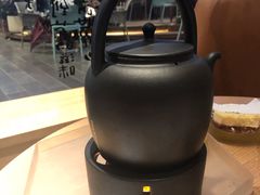 -tea'stone (万象天地店)