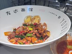 -友达面馆(广州总店)