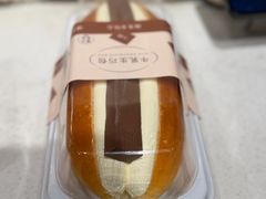 -遇见拿破仑(熙南里店)