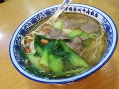 牛肉拉面-化隆牛肉面(杨箕大街店)