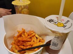 -快乐柠檬happylemon(北京APM店)