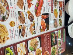 -新榕记滨江壹號