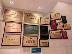 -北园酒家(小北路店)