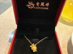 -海底捞火锅(振华商厦店)