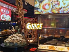 自助取餐区-四海一家自助餐(益田假日广场店)