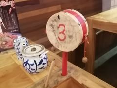 -和风食堂·日料·无界小火锅