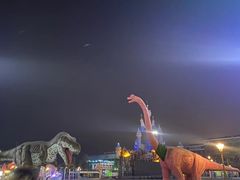 -太和环球嘉年华游乐园