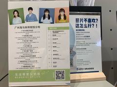 -海马体照相馆(万菱汇店)