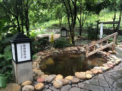 -融汇温泉